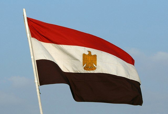 Флаг Йемена Флаг Йемена